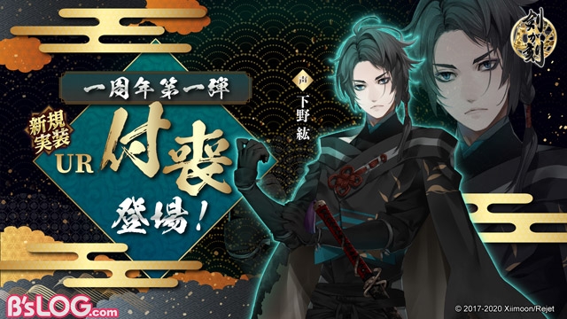 記事 : サムネイル