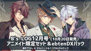 記事 : サムネイル