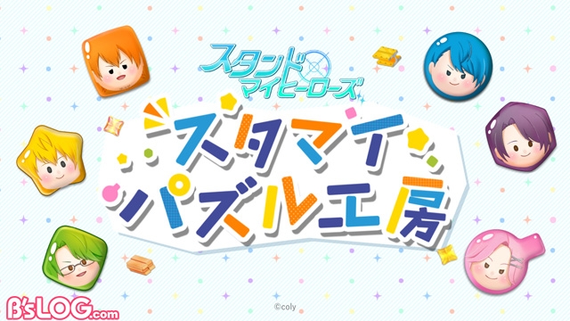記事 : サムネイル