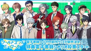 記事 : サムネイル