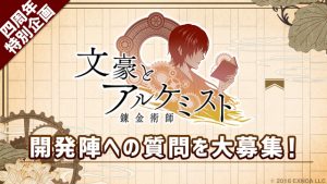 記事 : サムネイル