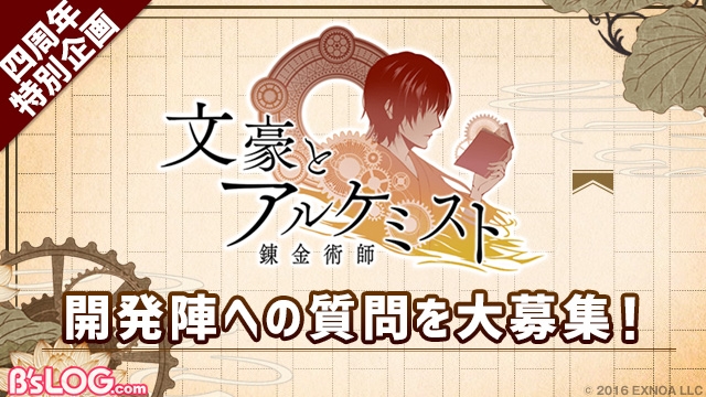記事 : サムネイル