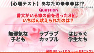 記事 : サムネイル