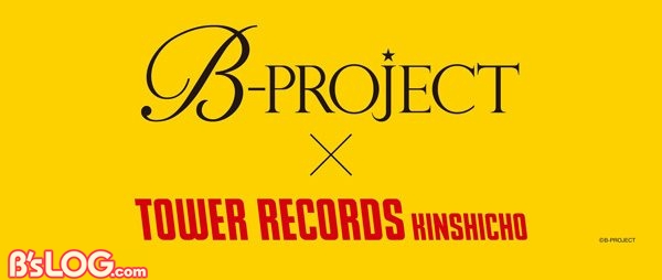 B-PROJECT』KiLLER KiNG 6thシングル『Good Liar』撮り下ろしジャケット＆特典缶バッジ公開！ 