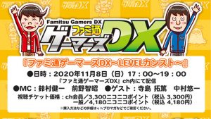 記事 : サムネイル