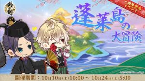 記事 : サムネイル