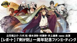記事 : サムネイル