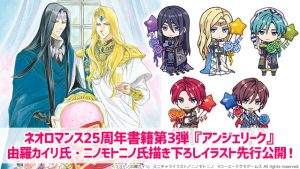 記事 : サムネイル