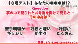 記事 : サムネイル