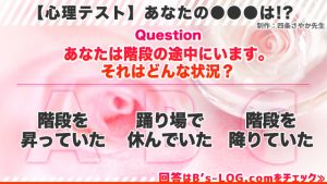 記事 : サムネイル
