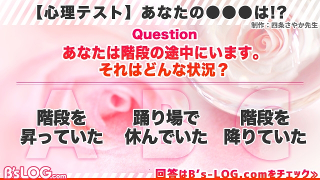 記事 : サムネイル