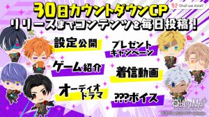 記事 : サムネイル
