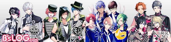 B Project アニメ3期始動 ライブblu Ray Dvd化 初コンシューマーゲーム化も発表 ビーズログ Com