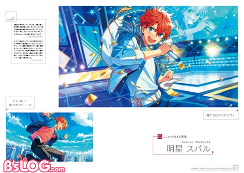 enstbook16-2