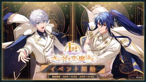 記事 : サムネイル
