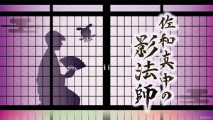 記事 : サムネイル