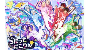 記事 : サムネイル