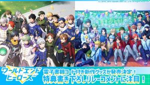 記事 : サムネイル