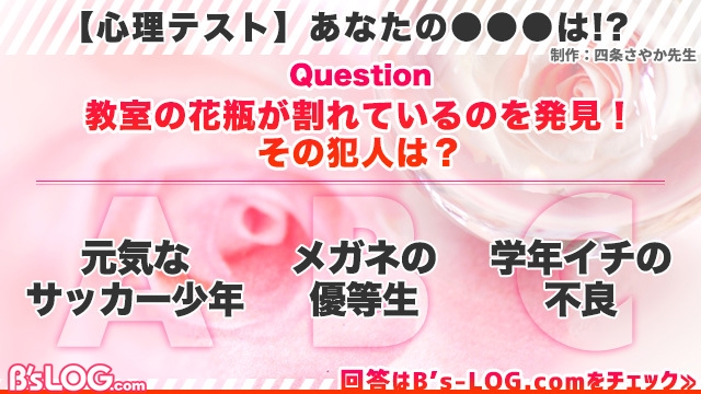 記事 : サムネイル