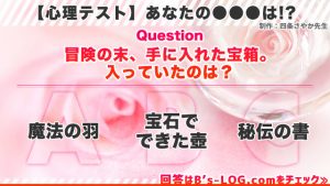 記事 : サムネイル