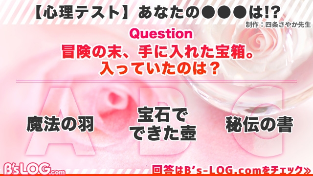 記事 : サムネイル