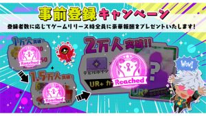記事 : サムネイル