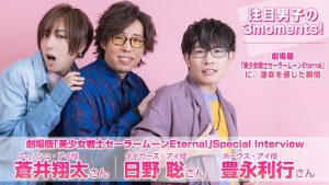 記事 : サムネイル