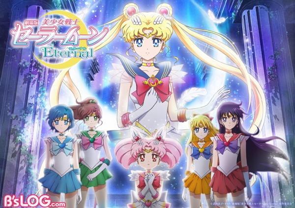 sailormoon03