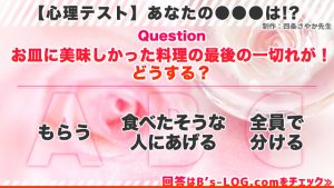 記事 : サムネイル