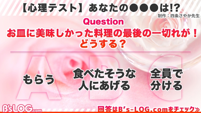 記事 : サムネイル