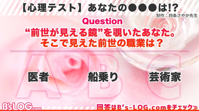 記事 : サムネイル