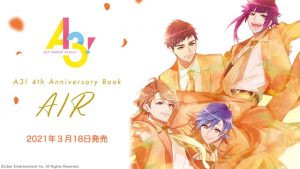 記事 : サムネイル