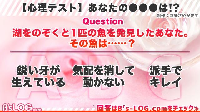 記事 : サムネイル