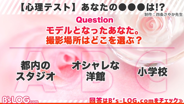 記事 : サムネイル