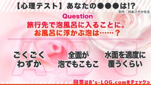 記事 : サムネイル