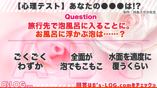 記事 : サムネイル
