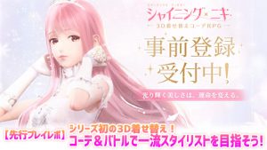 記事 : サムネイル