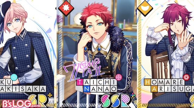A3 エースリー 攻略 イベント Cosmetic Syndrome スカウト旬キャラ絡みのリンクスキルとオススメユニット編成 ビーズログ Com A3 エースリー 攻略 イベント Cosmetic Syndrome スカウト旬キャラ絡みのリンクスキルとオススメユニット編成 ビーズログ Com