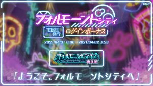 記事 : サムネイル