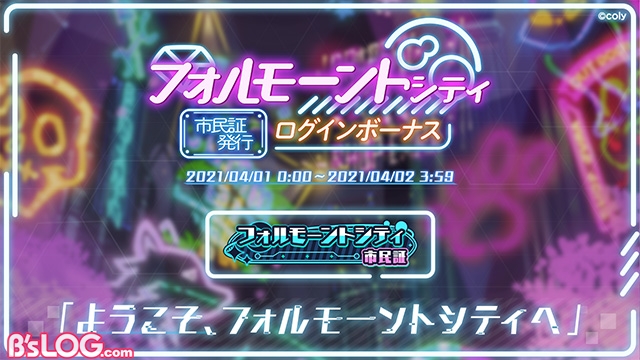 記事 : サムネイル