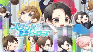 記事 : サムネイル