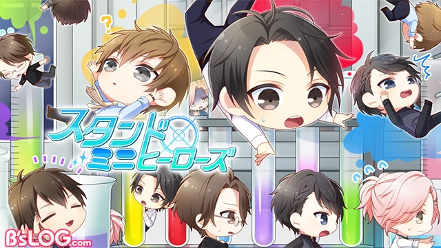 記事 : サムネイル