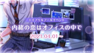 記事 : サムネイル