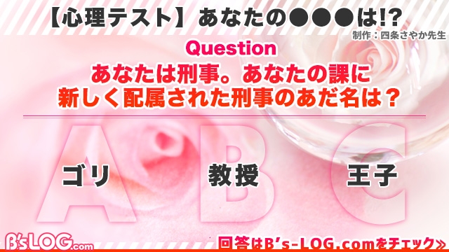 記事 : サムネイル