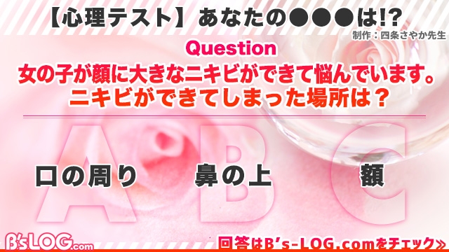 記事 : サムネイル