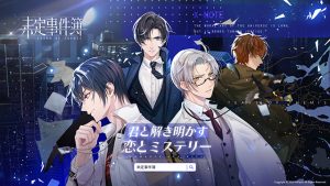 記事 : サムネイル