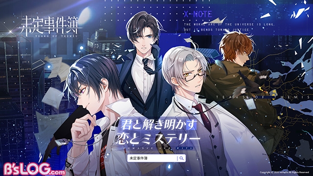 記事 : サムネイル