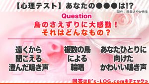 記事 : サムネイル