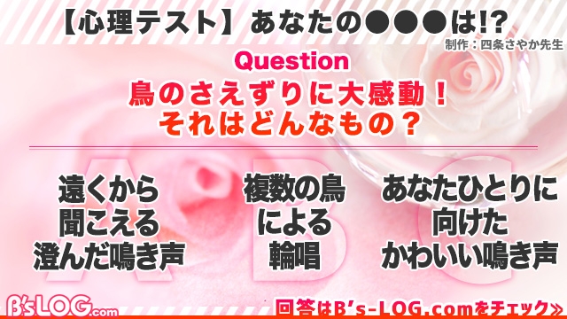 記事 : サムネイル