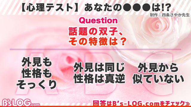 記事 : サムネイル